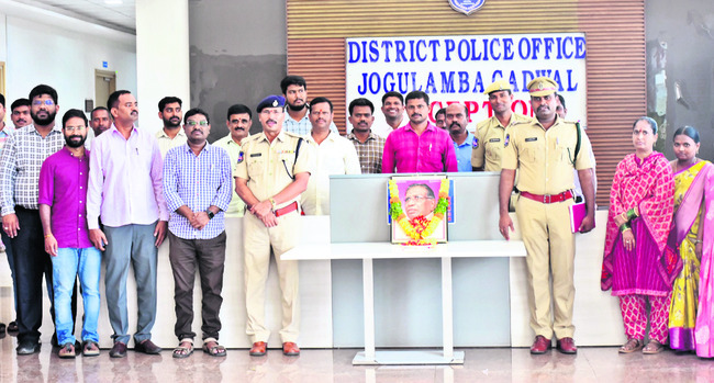 ప్రొఫెసర్‌ జయశంకర్‌ ఆశయాలను కొనసాగిద్దాం 1