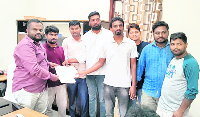 మీసేవ అర్హత పరీక్ష మరోసారి నిర్వహించాలి1