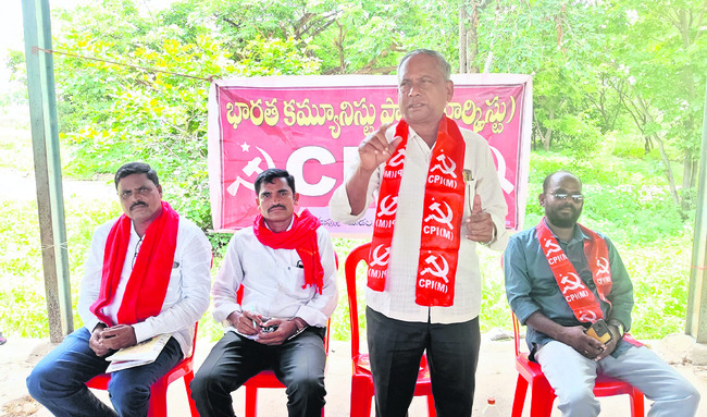 ప్రజాస్వామ్య పరిరక్షణకు ఏకం కావాలి1