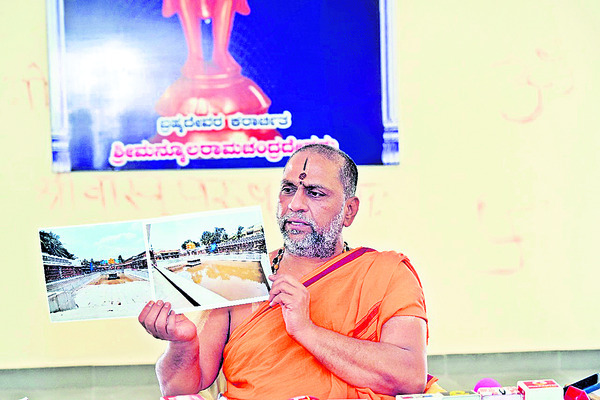 ● రేపటి నుంచి సద్గురు 354వ ఆరాధన మహోత్సవాలు ● 14వ తేదీ3