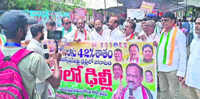 ఢిల్లీలో ఇందూరు కాంగ్రెస్‌ నేతలు 1