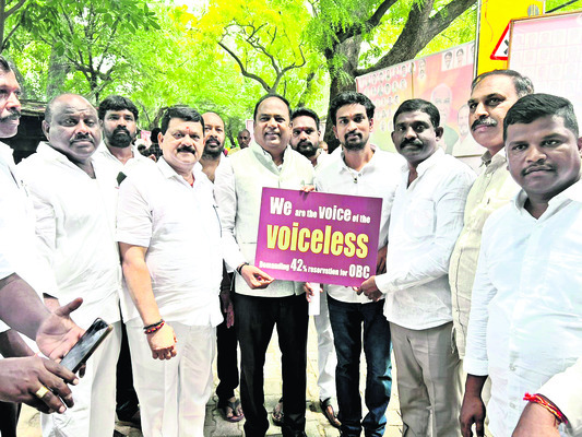 ఢిల్లీ మహాధర్నాలో కాంగ్రెస్ నేతలు1