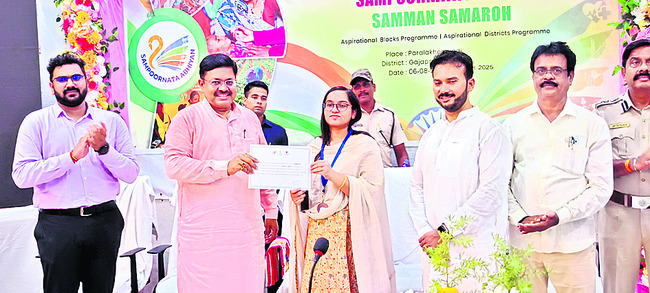 లక్ష్యసాధన అభినందనీయం 3