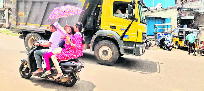 మంచు.. మండే ఎండ.. వాన 4