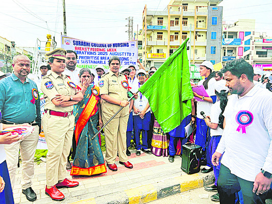 అర్హులందరికీ ఇందిరమ్మ ఇళ్లు 2