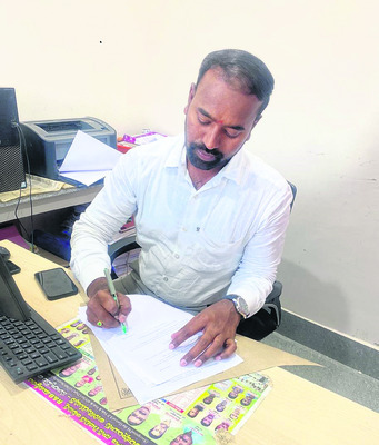 వక్ఫ్‌ భూముల  వేలంపై హైకోర్టు స్టే1