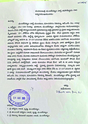 కృష్ణాజిల్లా8