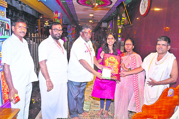 కొండలమ్మకు  రూ.17.75లక్షల ఆదాయం 1