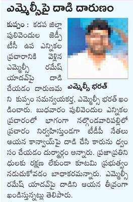 సాంకేతికతకు అనుగుణంగా..
1