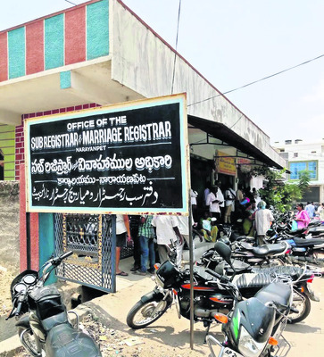 ఆదాయ శాఖకు..అద్దె భవనాలే దిక్కా?2