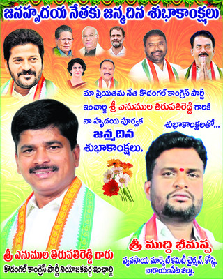 చేనేత ఉత్పత్తులను ఆదరించాలి : కలెక్టర్ 1
