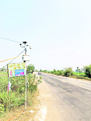 163 National Highway Installed solar cameras1