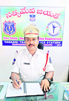 బ్లాక్‌స్పాట్‌లపై నజర్‌ 3