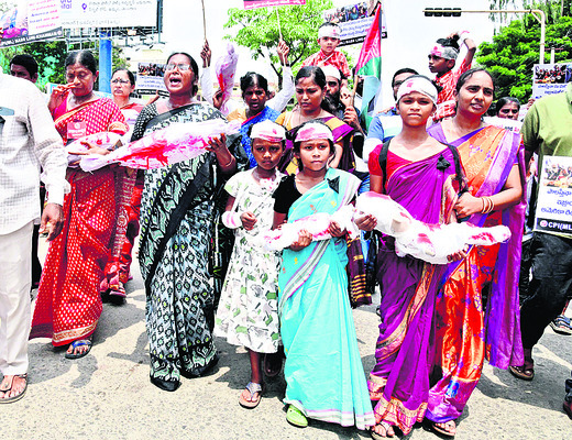● ఆ దాడులు పాశవికం.. 1