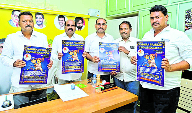 ఘనంగా భూ వరాహ స్వామి జయంతి వేడుకలు
1