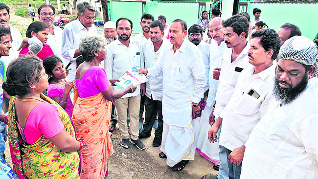 ముమ్మరంగా ప్రచారం 2