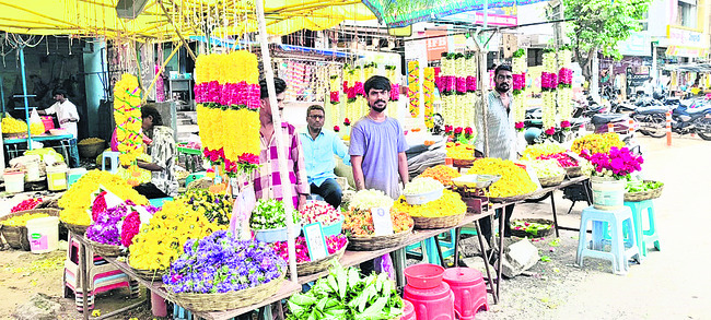 ఇస్తినమ్మ వాయినం!1