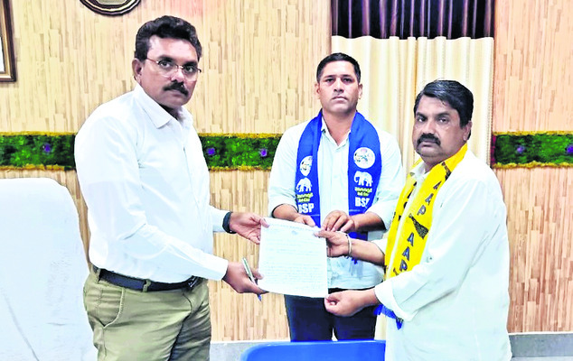 24న బస్వన్నపల్లిలో భారత్‌ కిసాన్‌ సంఘ్‌ శిక్షణ తరగతులు1