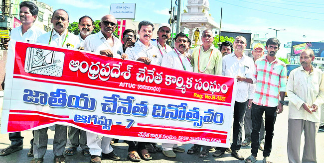 స్పోర్ట్స్‌ కాంప్లెక్స్‌లో  క్రీడా పోటీలు1