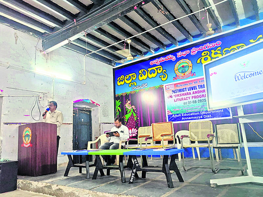 మెరుగైన వైద్య సేవలు  అందించండి  2