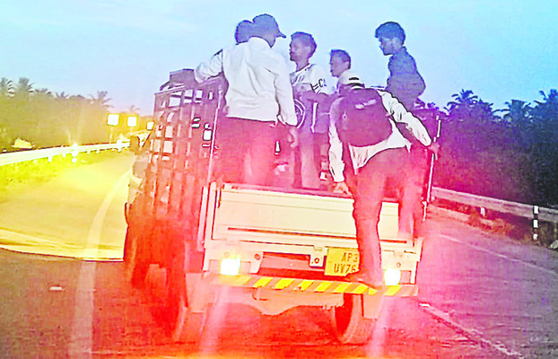 ప్రయాణం.. ప్రయాసం 1