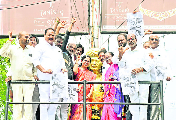 ఎమ్మెల్సీ రమేష్యాదవ్పై దాడి హేయం1