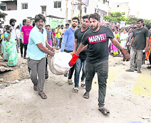 ఉలిక్కిపడిన విశాఖ7