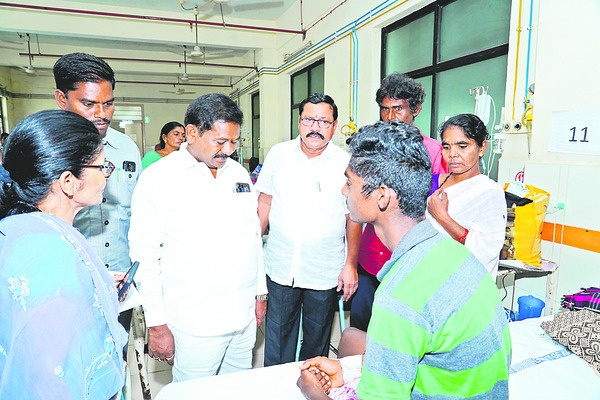 వసతి బరువు!2