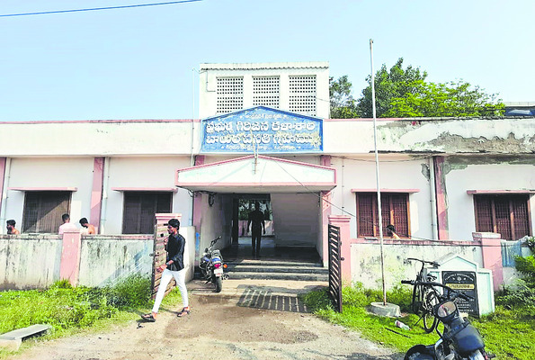 వసతి బరువు!1