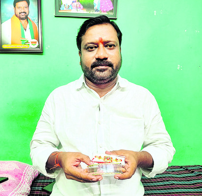 నాకు నీడగా.. 7