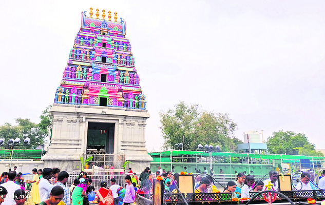 వరమహాలక్ష్మీ నమోస్తుతే4