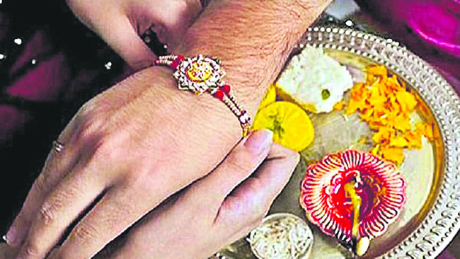 ప్రేమానురాగాలకు ప్రతీక 1