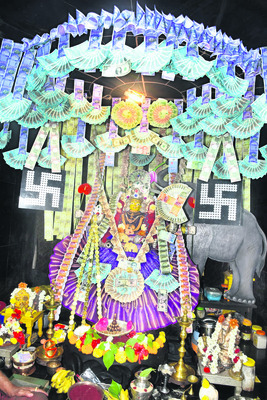 ఇంటింటా శ్రావణ శోభ 3