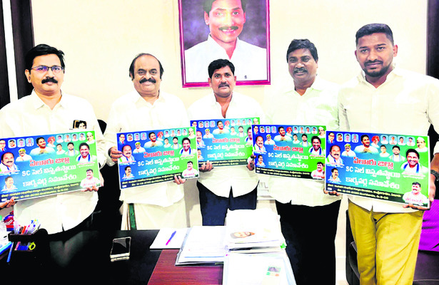 తప్ప తాగించేందుకు పర్మిట్2