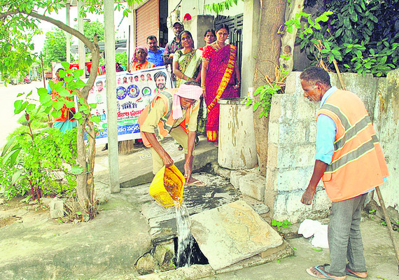 పంద్రాగస్టుకు ఏర్పాట్లు 1