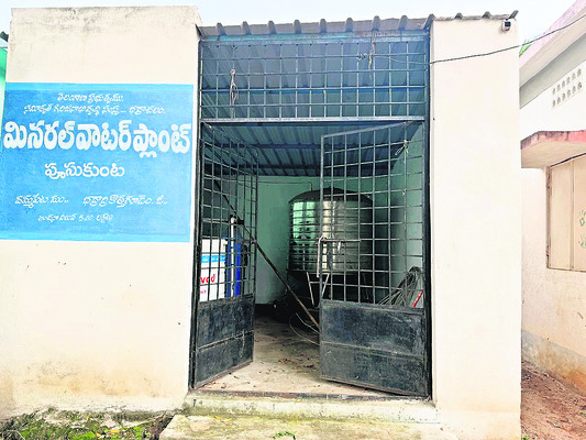 స్ఫూర్తి పూసుకుంట.. 1