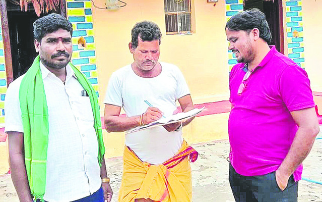 సంతోషంగా  పండుగ జరుపుకోండి 
2