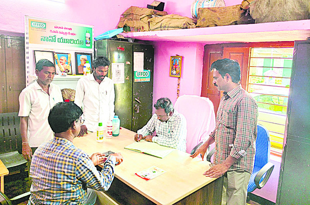 సంతోషంగా  పండుగ జరుపుకోండి 
1