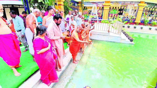 నమో.. రాఘవేంద్రాయా!2