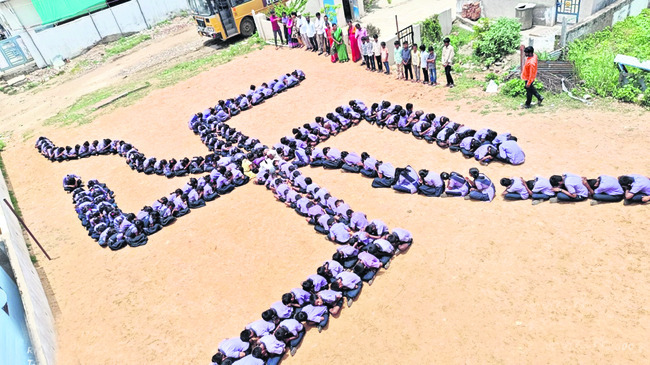 ‘రక్షా’నుబంధం 1