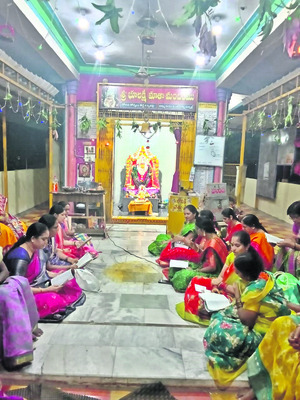 వైభవంగా వరలక్ష్మి వ్రతశోభ4