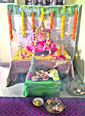 వైభవంగా వరలక్ష్మి వ్రతశోభ2