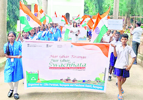 మొక్కలతోనే పర్యావరణ పరిరక్షణ 4