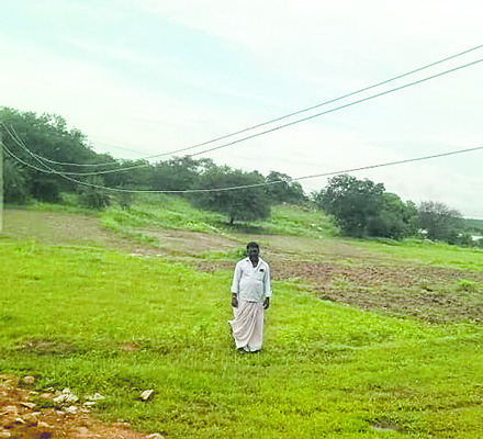 16 మేకల అపహరణ 1