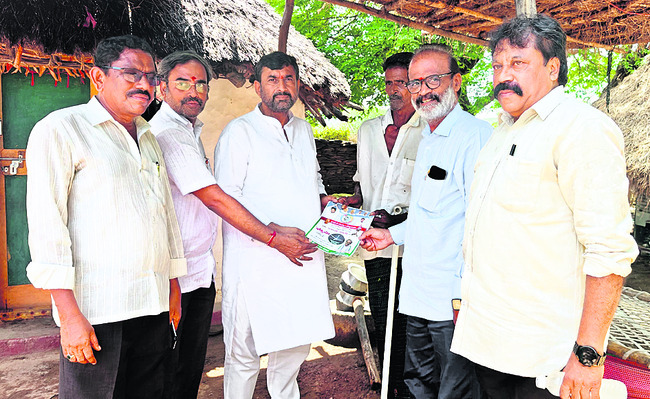 రాజకీయ సంప్రదాయాన్ని మంటగలిపారు 1
