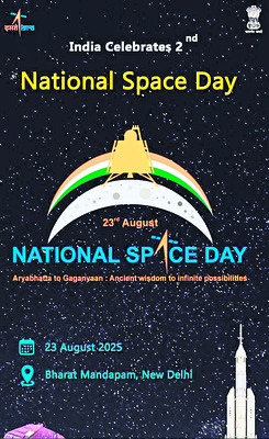 పులివెందుల ఘటన అరాచకానికి పరాకాష్ట
1