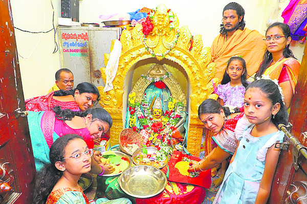 రావమ్మా మహాలక్ష్మీ1