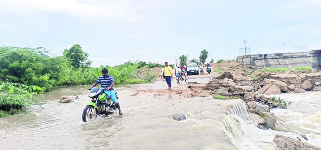 యూరియా సరఫరాపై  ఆందోళన వద్దు 1