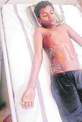 వసతి బరువు!3