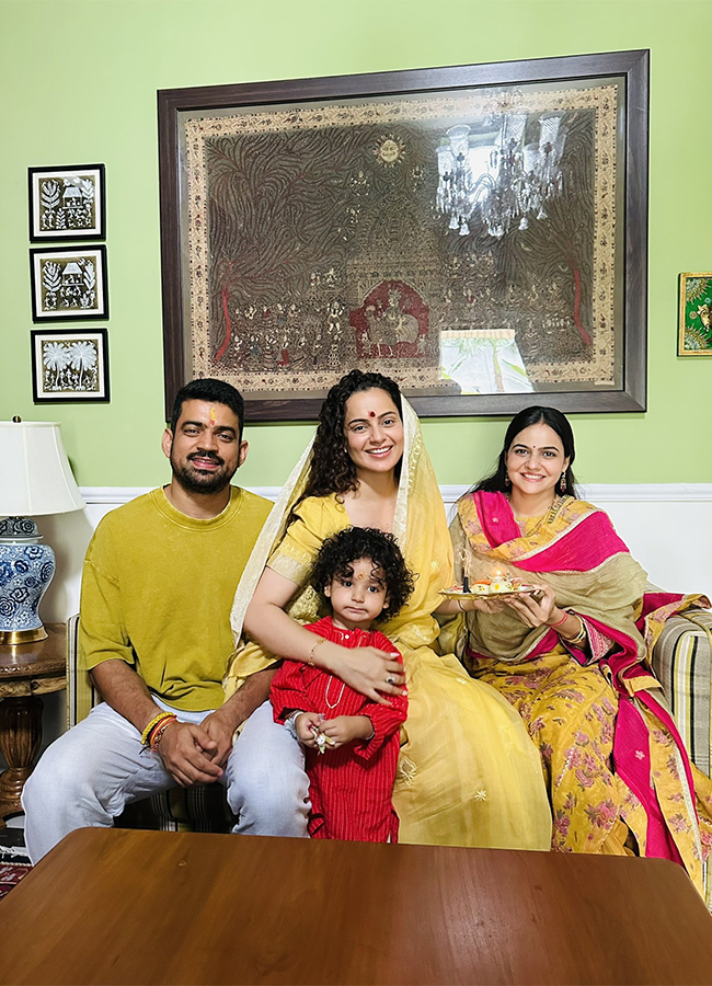 Raksha Bandhan 2025 Celebrations Photos14